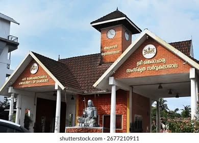 ചില കൊച്ചുകൊച്ചു കാര്യങ്ങള്‍